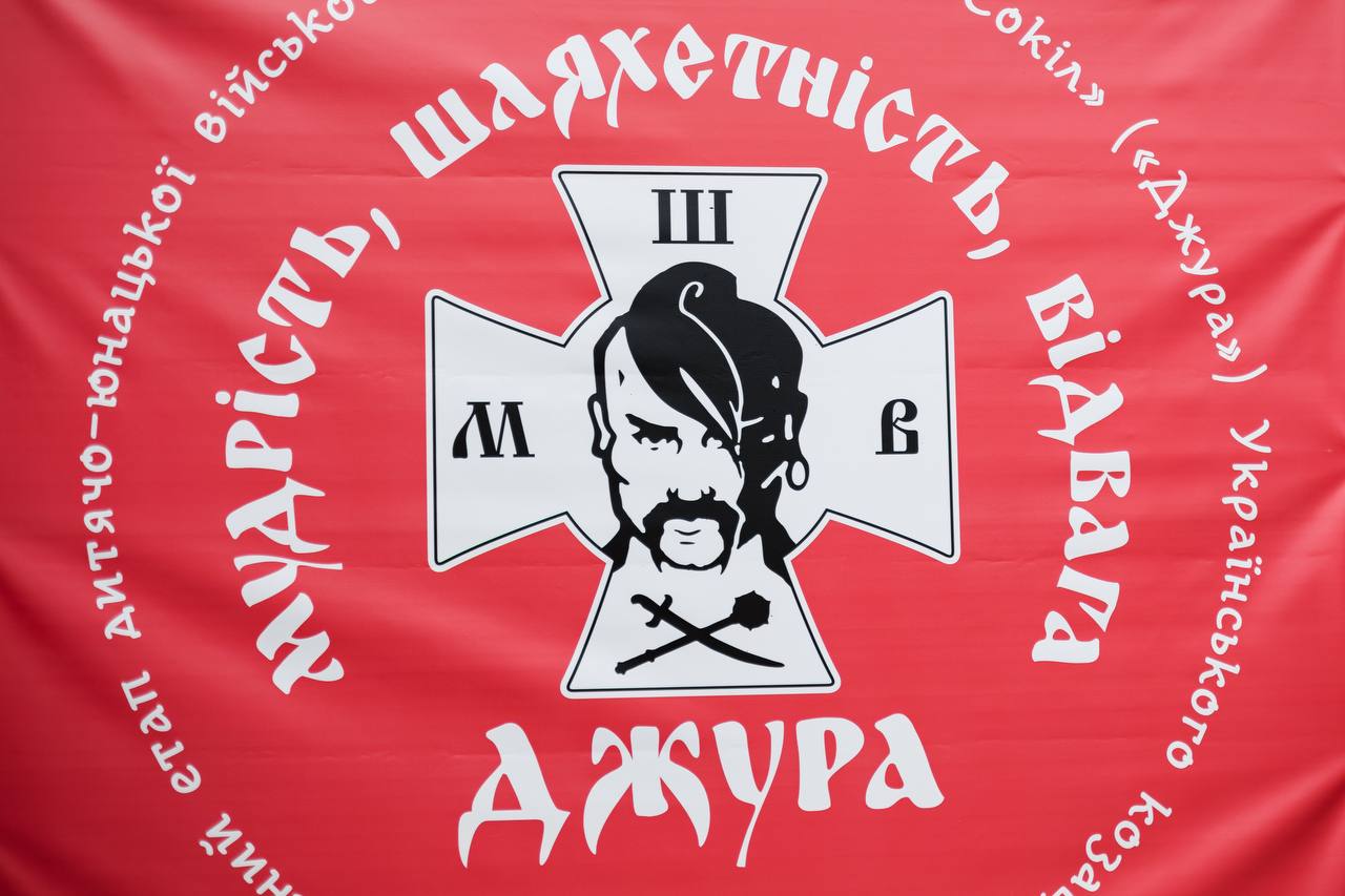 На Закарпатті завершився обласний етап Всеукраїнської дитячо-юнацької військово-патріотичної гри «Сокіл» («Джура»)