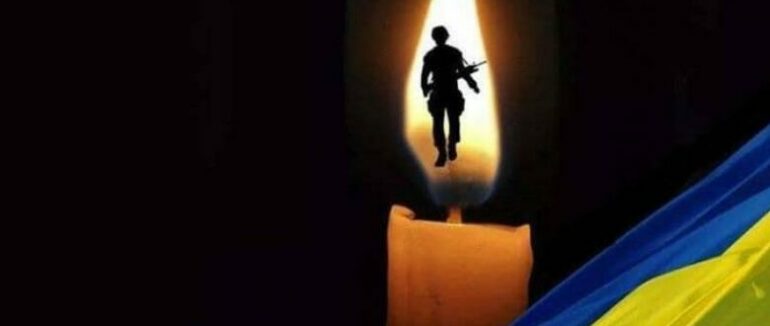 Закарпаття втратило ще одного Героя: на війні загинув житель Виноградівщини