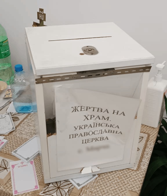 У селі на Закарпатті затримали чоловіка, який викрав гроші з благодійної скриньки у храмі