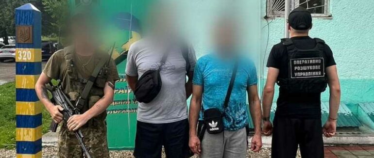 За добу на Закарпатті затримали 11 ухилянтів