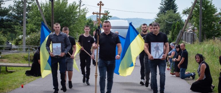 Закарпаття провело в останню путь Героя Василя Гевці