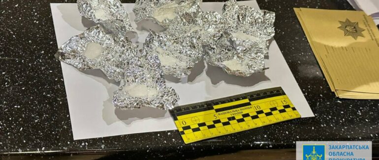 Тепер долю вирішуватиме суд: в Ужгороді завершено розслідування щодо організованої групи наркоторговців