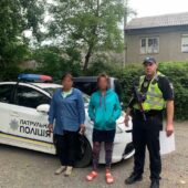 В Ужгороді патрульні виявили ймовірних крадійок мобільного телефона