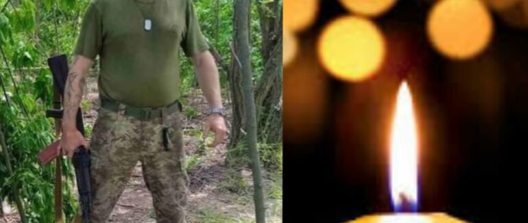 На Ужгородщині попрощалися з полеглим у війні прикордонником Адальбертом Бойзою