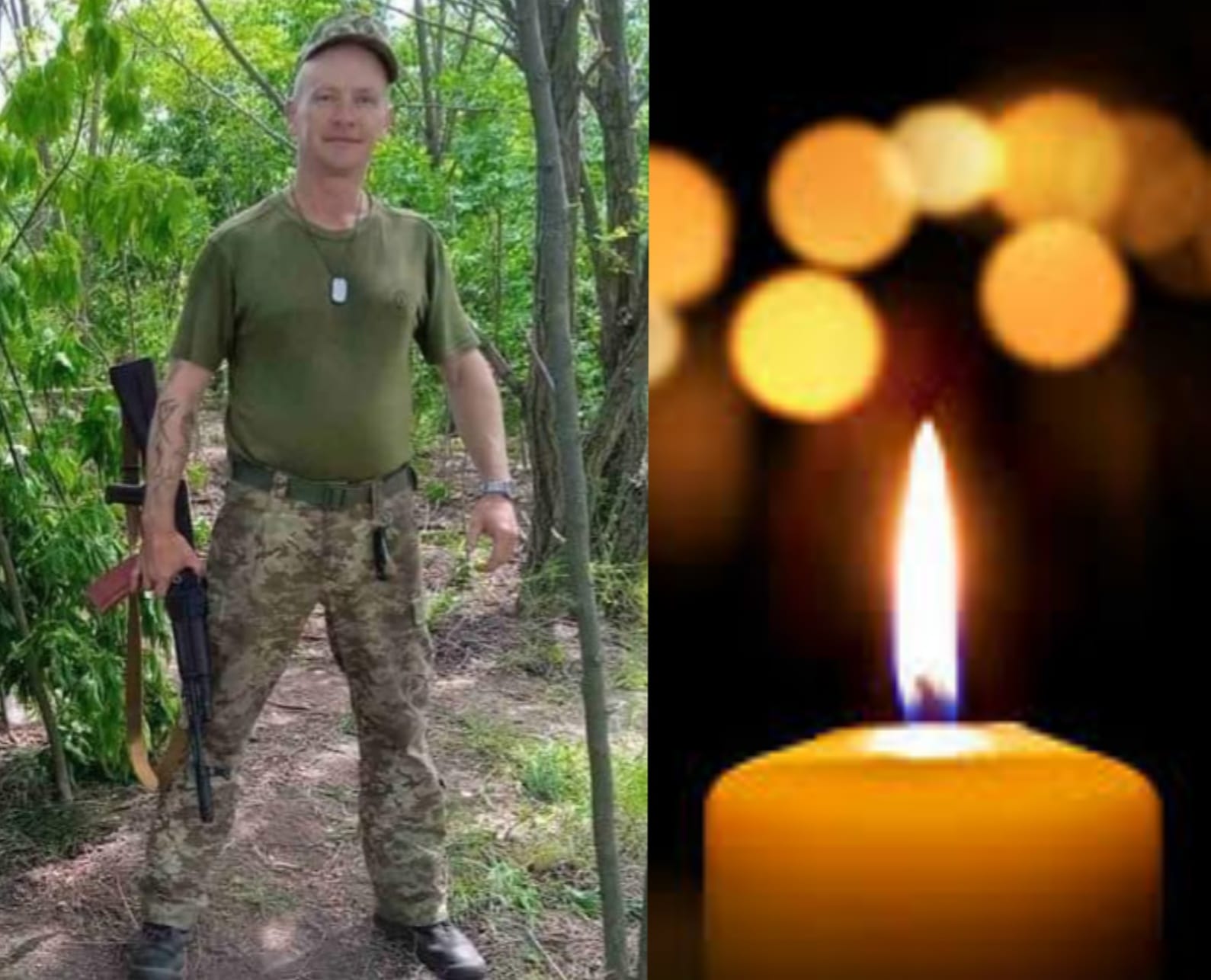 На Ужгородщині попрощалися з полеглим у війні прикордонником Адальбертом Бойзою