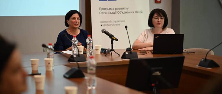 Школа експортера: в Ужгороді презентували нову навчально-тренінгову платформу (ФОТО)