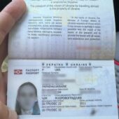 Біг до Словаччини: на Закарпатті затримали 19-річного правопорушника (ФОТО)