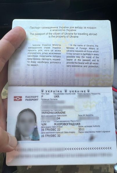 Біг до Словаччини: на Закарпатті затримали 19-річного правопорушника (ФОТО)