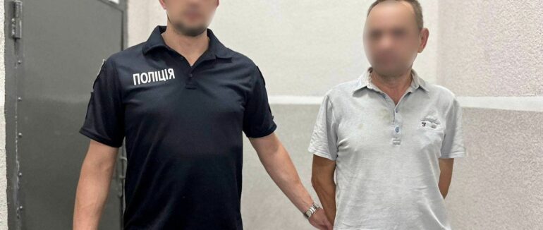 На Мукачівщині поліція затримала підозрюваного у збуті боєприпасів