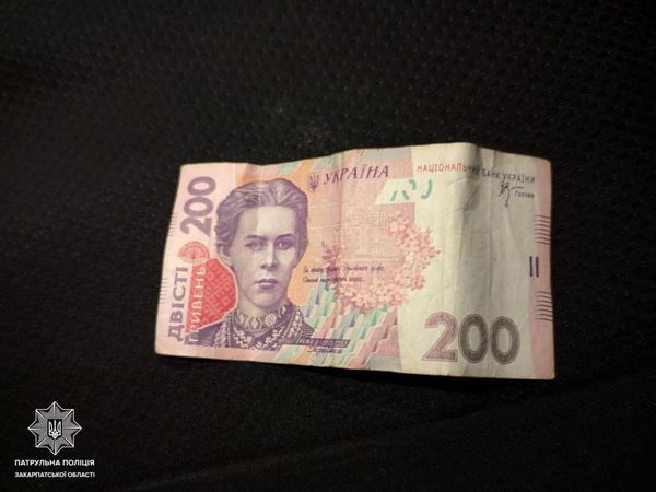 Порушив ПДР: у Мукачеві водій пропонував патрульним хабар у розмірі 200 грн