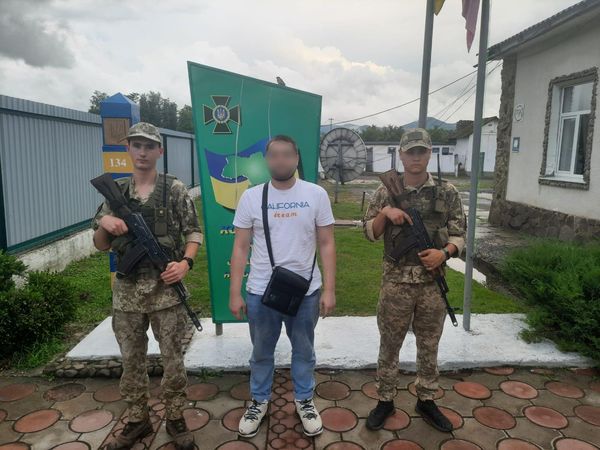 7 “ухилянтів” намагались перетнути кордон: всіх затримали на Закарпатті