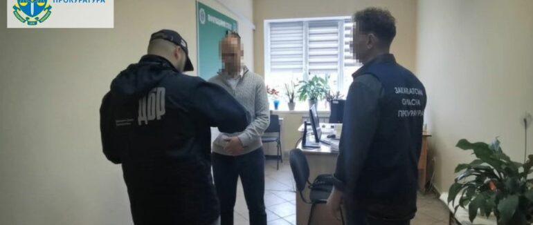 За службову недбалість: колишнього начальника митного поста «Мукачево» судитимуть