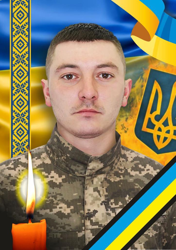 Чергова трагічна звістка: завтра в Ужгороді проведуть в останню путь Захисника України