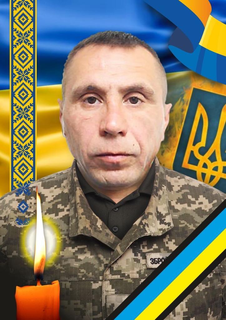 Завтра в Ужгороді попрощаються з загиблим на війні Героєм Олександром Дюриком