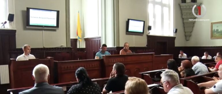 Довгоочікуване засідання: у Мукачівській міській раді відбулася сесія (ВІДЕО)