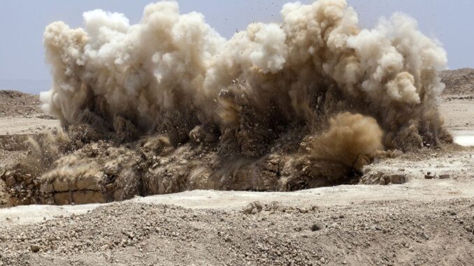 На Мукачівщині плануються вибухові роботи