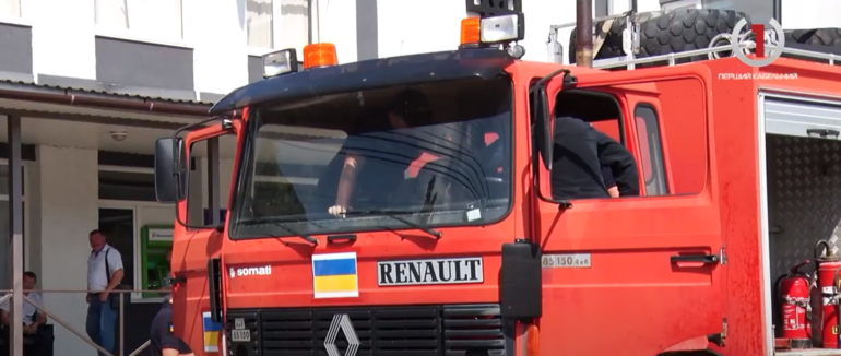 Авто в подарунок: Бійці ДСНС Полянської ОТГ отримали сучасну пожежну машину від норвежців (ВІДЕО)