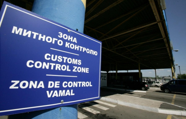 За півроку на Закарпатській митниці виявили десятки порушень сумою більше 30 млн грн