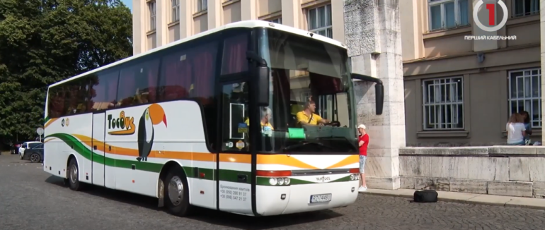 32 закарпатських дітей прикордонників та правоохоронців відправили на відпочинок до Польщі (ВІДЕО)