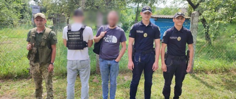 Закарпатські прикордонники затримали 10 чоловіків призовного віку