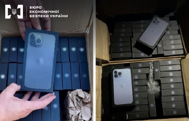 Незаконне ввезення на Закарпатті техніки Apple на 100 млн грн - подробиці