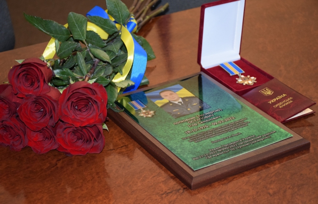 На Закарпатті відзначили орденом загиблого прикордонника Ігоря Остаповича
