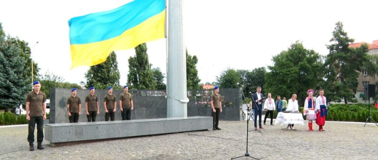 День Української Державності: закарпатці про важливе свято в час війни (ВІДЕО)