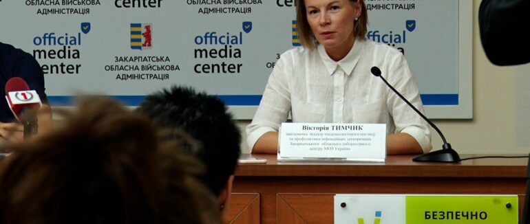 Вірусні гепатити: медики краю про ситуацію на Закарпатті (ВІДЕО)