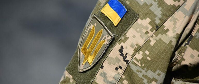 Військовий збір на Закарпатті: впродовж півріччя сплачено на підтримку армії понад 293 млн гривень
