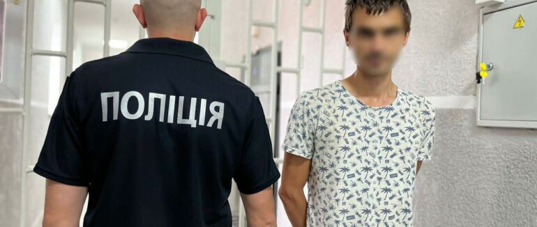 В Ужгороді розкрили крадіжку: раніше судимий чоловік викрав дороговартісний велосипед