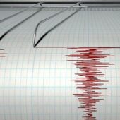 На Закарпатті зафіксували землетрус: епіцентр неподалік обласного центру