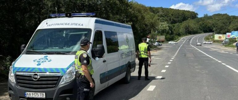 У Закарпатті перевірятимуть перевізників на дотримання норм безпеки