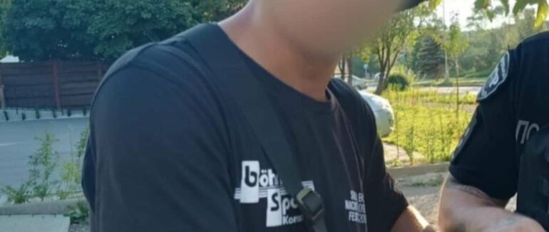 Патрульні виявили чоловіка, який мав з собою наркотики