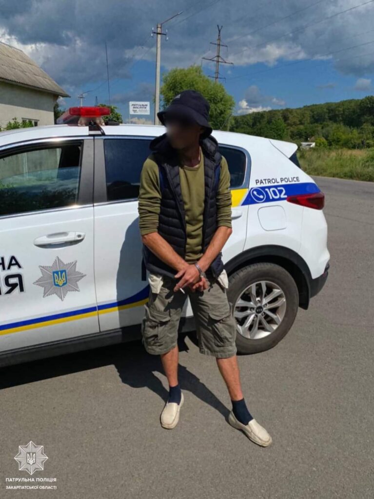 В Мукачеві у велосипедиста знайшли наркотики