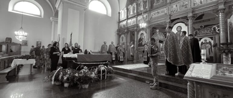 Мукачево попрощалось з полеглим на війні Олександром Шином