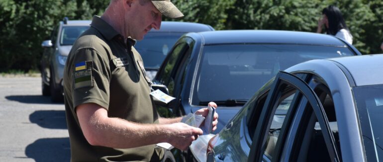 Закарпатські прикордонники викрили чергового ухилянта з фальшивим посвідченням про інвалідність