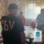 Виправдовувала дії рф та підтримувала агресора: закарпатці повідомлено про підозру