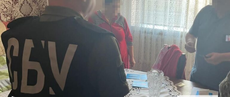 Виправдовувала дії рф та підтримувала агресора: закарпатці повідомлено про підозру