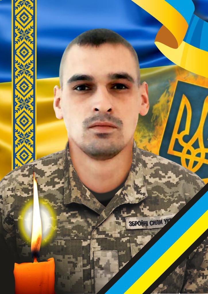 В Ужгороді завтра проведуть в останню путь загиблого захисника Олександра Мельника