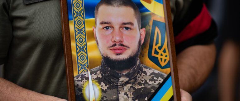 В Ужгороді попрощалися із 32-річним солдатом Максимом Плешею