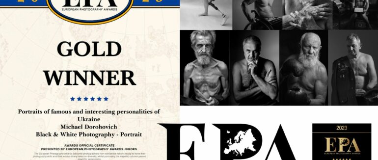 Закарпатський фотограф Михайло Дорогович отримав престижну нагороду в Лондоні