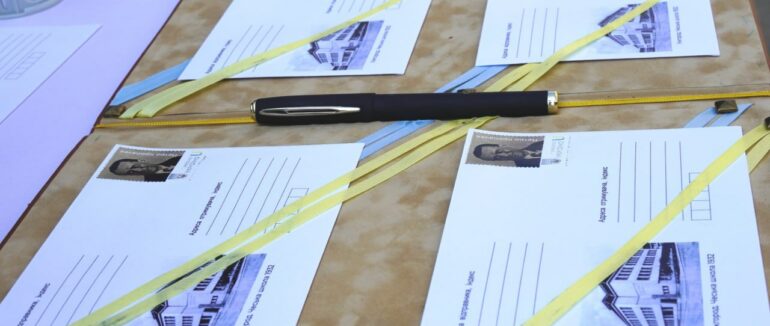 В Ужгороді за участі чеської делегації погасили поштову марку, присвячену ювілейній Масариковій школі