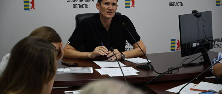 Закарпатська область розпочинає підготовку до запровадження експериментального проєкту «Помічник ветерана»