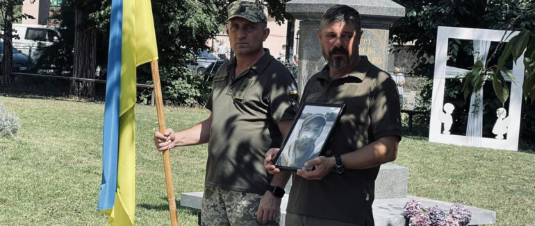 Закарпаття попрощалося із ще одним загиблим на війні Героєм