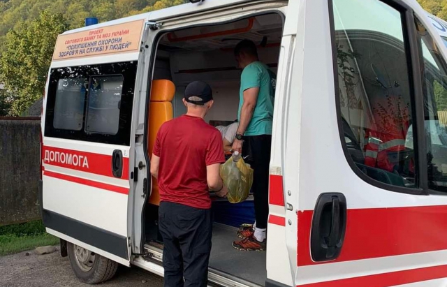 Група туристів на гірському масиві Закарпаття потребувала допомоги