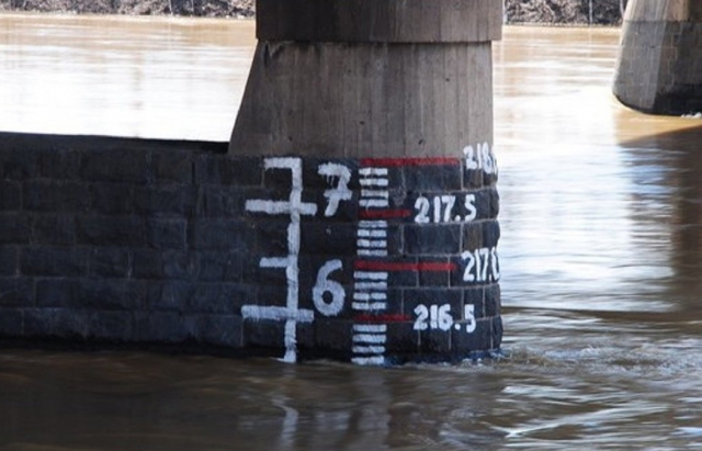 В річках Закарпаття прогнозують підвищення рівнів води
