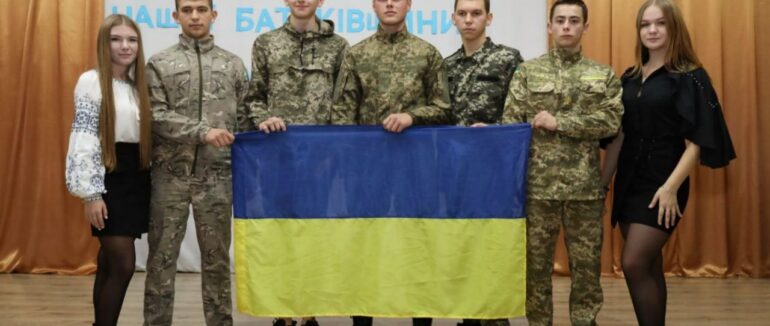 Флешмоб до дня державного прапора України