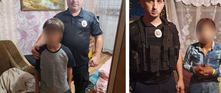 Вночі на Закарпатті розшукали двох зниклих дітей