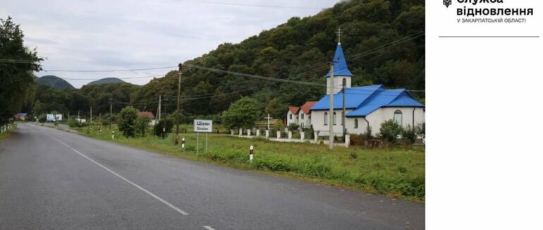 42 кілометри мальовничими дорогами Закарпаття: область готується до марафону