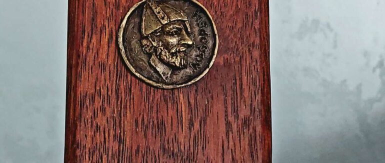 Сувенірний знак “Скарб Ужгородського замку” з’явився в Краєзнавчому музеї